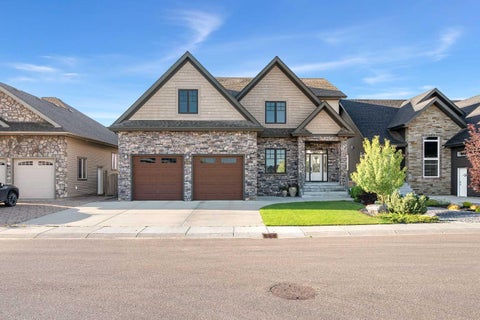 Photo of 6205 17 Street Close, Lloydminster, AB T9V 3S1 (MLS # A2342183)