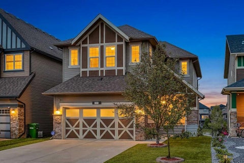 Photo of 225 Kingsmere Cove SE, Airdrie, AB T4A 0S1 (MLS # A2320571)