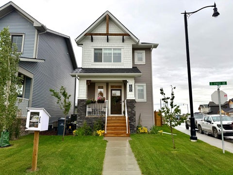 Photo of 1501 3 Street SE, High River, AB T1V 0L1 (MLS # A2341218)