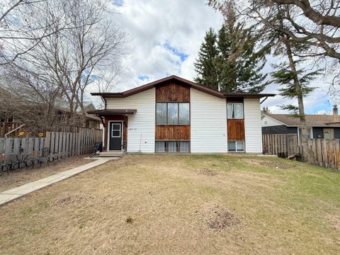 Photo of 4909 42 Street, Athabasca, AB T9S 1P7 (MLS # A2289265)