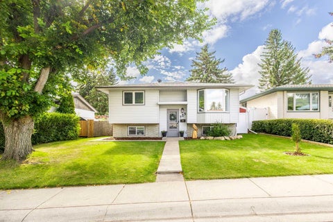 Photo of 723 Canfield Place SW, Calgary, AB T2W 1K7 (MLS # A2345745)
