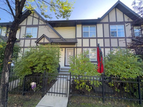 Photo of 1111 Cranford Court SE, Calgary, AB T3M 0W2 (MLS # A2345190)