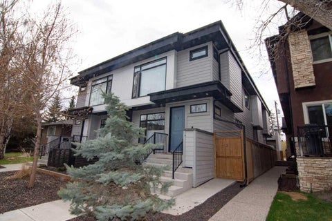 Photo of 1929 36 Street SW #2, Calgary, AB T3E 2Y8 (MLS # A2309345)