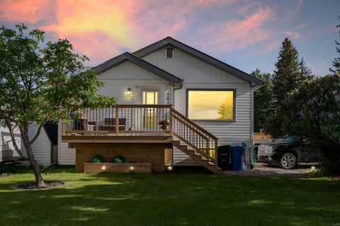 Photo of 101 S Railway Street, Okotoks, AB T1S 1K6 (MLS # A2318716)