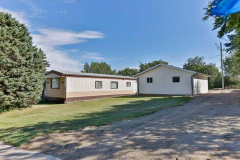 Photo of 204 1 Street N, Lomond, AB T0L 1G0 (MLS # A2343403)