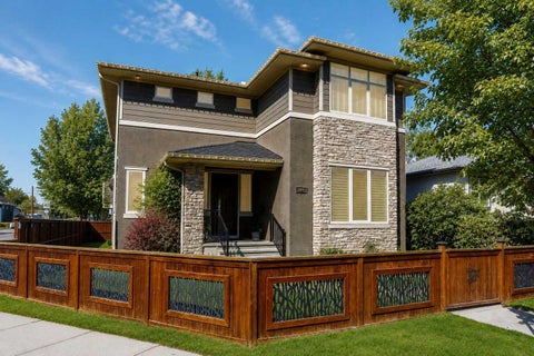 Photo of 201 12 Street NE, Calgary, AB T2E 4P7 (MLS # A2295084)