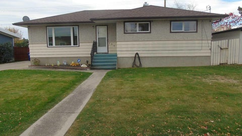 Photo of 546 21, Fort Macleod, AB T0L 0Z0 (MLS # A2352995)