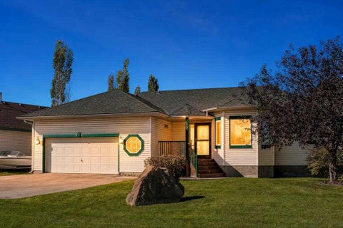 Photo of 50 4 Street, Langdon, AB T0J 1X1 (MLS # A2349842)