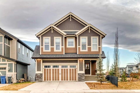 Photo of 151 Sundown Way, Cochrane, AB T4C 0H4 (MLS # A2349930)