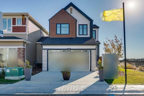 Photo of 29 Hotchkiss Circle SE, Calgary, AB T3S 0T8 (MLS # A2340419)