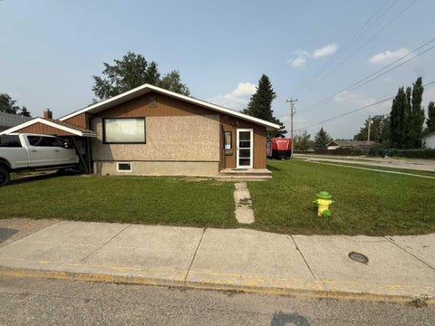 Photo of 101 Simpson Street, Hinton, AB T7V 1C2 (MLS # A2318043)