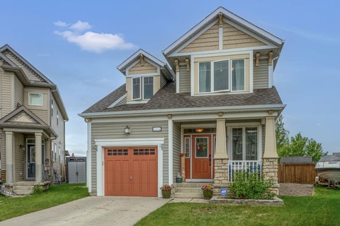 Photo of 1312 Windstone Road SW, Airdrie, AB T4B 0N5 (MLS # A2340437)