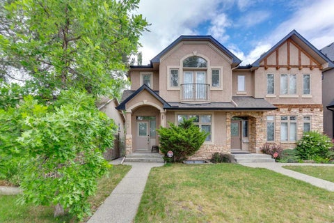 Photo of 446 18 Avenue NE, Calgary, AB T2E 1N4 (MLS # A2323990)