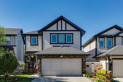 Photo of 23 Kingston View SE, Airdrie, AB T4A 0K4 (MLS # A2322643)