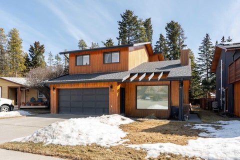 Photo of 803 800 Larch Place, Canmore, AB T1W 1S4 (MLS # A2299156)