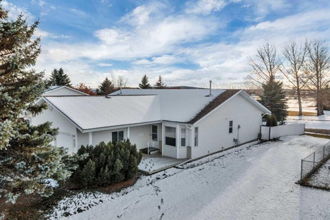 Photo of 4507 57 Avenue, Innisfail, AB T4G 1K8 (MLS # A2355239)