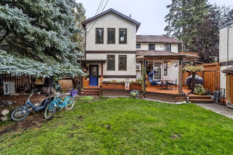 Photo of 118 Rundle Drive Dr, Canmore, AB T1W 2L9 (MLS # A2347447)