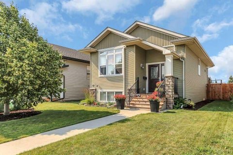 Photo of 212 Cedar Square, Blackfalds, AB T4M 0A2 (MLS # A2344794)