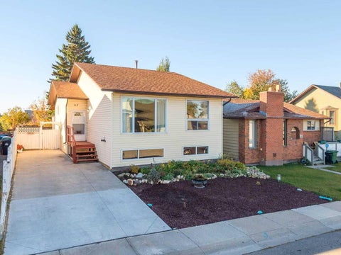 Photo of 117 Big Springs Hill SE, Airdrie, AB T4A 1K5 (MLS # A2350321)