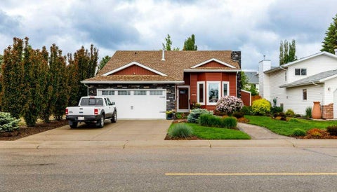 Photo of 70 Douglas Avenue, Red Deer, AB T4R 2G6 (MLS # A2322559)