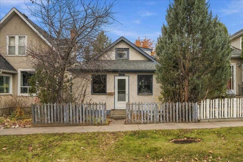 Photo of 919 20 Avenue SE, Calgary, AB T2G 1M4 (MLS # A2355286)