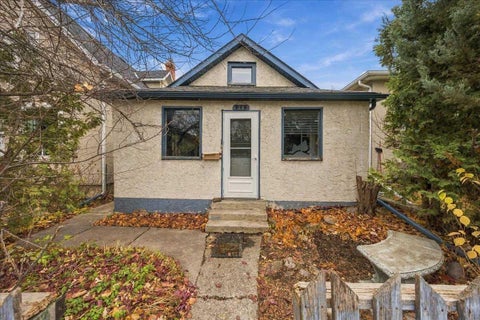 Photo of 919 20 Avenue SE, Calgary, AB T2G 1M4 (MLS # A2355286)