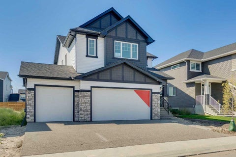 Photo of 245 Dawson Wharf Crescent, Chestermere, AB T1X 2X6 (MLS # A2342213)