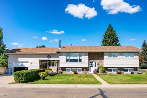 Photo of 1622 11 Avenue, Wainwright, AB T9W 1E5 (MLS # A2347009)
