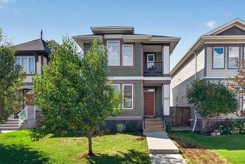 Photo of 287 Mahogany Heights SE, Calgary, AB T3M 1X1 (MLS # A2343830)