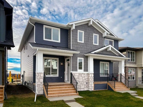 Photo of 165 Silver Spruce Road SW, Calgary, AB T2X 6L3 (MLS # A2349974)