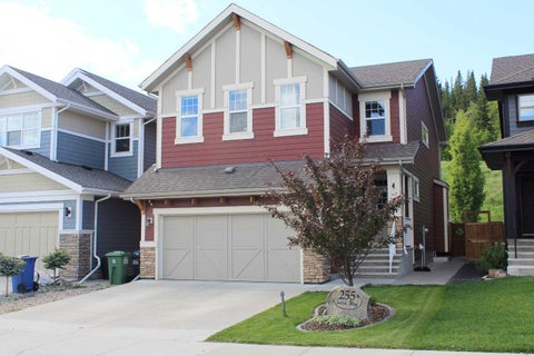 Photo of 255 Riviera Way, Cochrane, AB T4C 0Z2 (MLS # A2297542)
