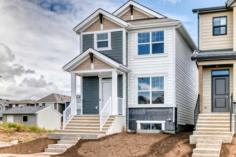 Photo of 76 Mercado Road SE, Calgary, AB T3M 4C3 (MLS # A2345193)