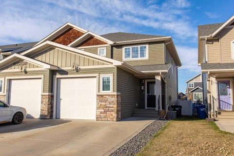 Photo of 56 Van Slyke Way, Red Deer, AB T4R 0N4 (MLS # A2354353)