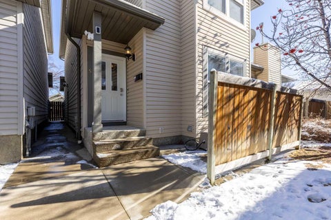 Photo of 635 6 Street S #5, Lethbridge, AB T1J 2E4 (MLS # A2292215)