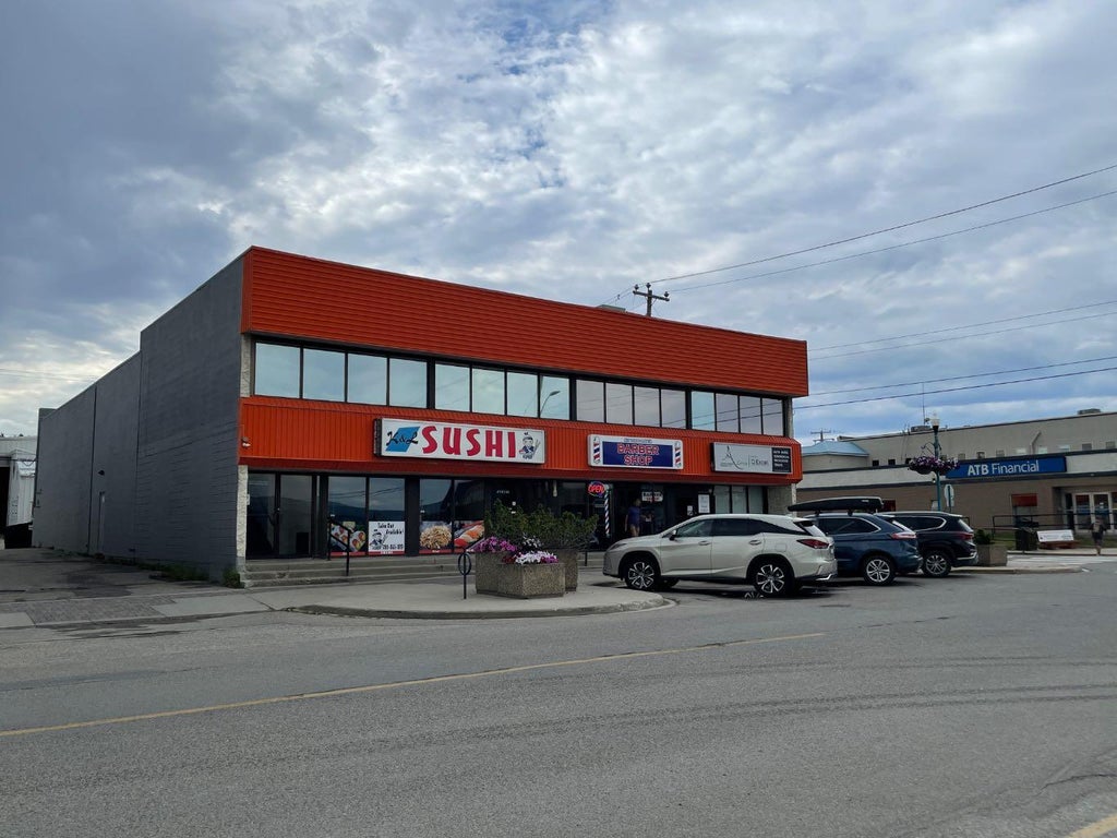 Photo of 201 Pembina Avenue #D, Hinton, AB T7V 2B2 (MLS # A2341840)