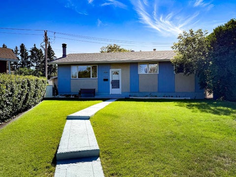 Photo of 42 Harrow Place SW, Calgary, AB T2V 3A9 (MLS # A2339000)