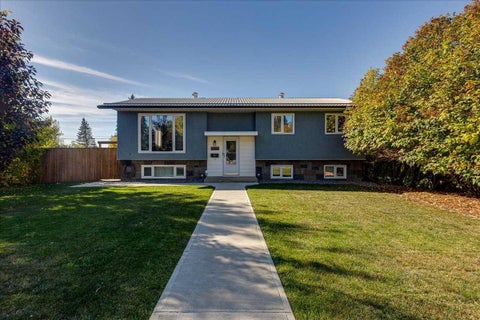 Photo of 3906 44 Street, Ponoka, AB T4J 1B3 (MLS # A2348890)