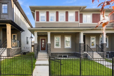 Photo of 164 Lawson Lane SE, Airdrie, AB T4A 3P3 (MLS # A2344311)