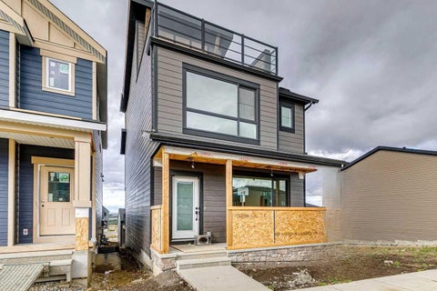 Photo of 69 Bluerock Hill SW, Calgary, AB T2Y 0V7 (MLS # A2347105)