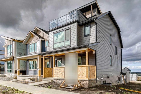 Photo of 69 Bluerock Hill SW, Calgary, AB T2Y 0V7 (MLS # A2347105)