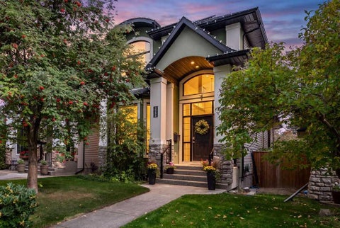 Photo of 2222 26 Street SW, Calgary, AB T3E 2A5 (MLS # A2347041)