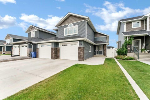Photo of 127 Hamptons Crescent SE, Medicine Hat, AB T1B 0P4 (MLS # A2329108)