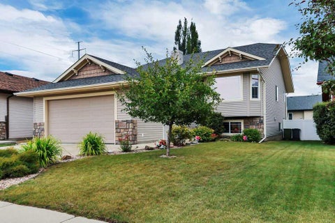 Photo of 68 Isbister Close, Red Deer, AB T4R 0B9 (MLS # A2336571)