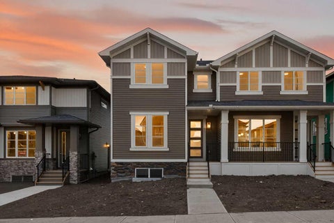 Photo of 246 Southbow Avenue, Cochrane, AB T4C 2S6 (MLS # A2342454)