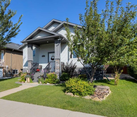 Photo of 159 Grand River Boulevard W, Lethbridge, AB T1K 8B2 (MLS # A2351917)