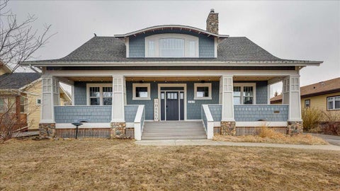 Photo of 257 Canal Street, Rural Ponoka County, AB T4J 1V9 (MLS # A2301761)