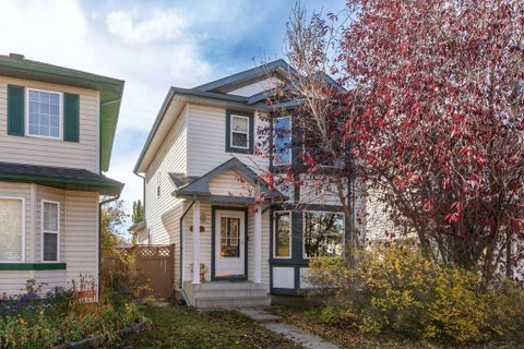 Photo of 127 Erin Meadow Crescent SE, Calgary, AB T2B 3L4 (MLS # A2352399)
