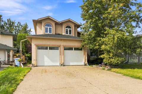 Photo of 192 Burton Place, Fort McMurray, AB T9K 1V4 (MLS # A2340087)