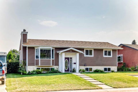 Photo of 15 Nolan Street, Red Deer, AB T4P 1Y8 (MLS # A2340739)