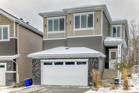 Photo of 543 Rivercrest View, Cochrane, AB T4C 2W9 (MLS # A2355095)